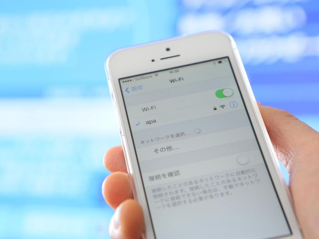 APA 호텔 신주쿠-가부키초 타워 2