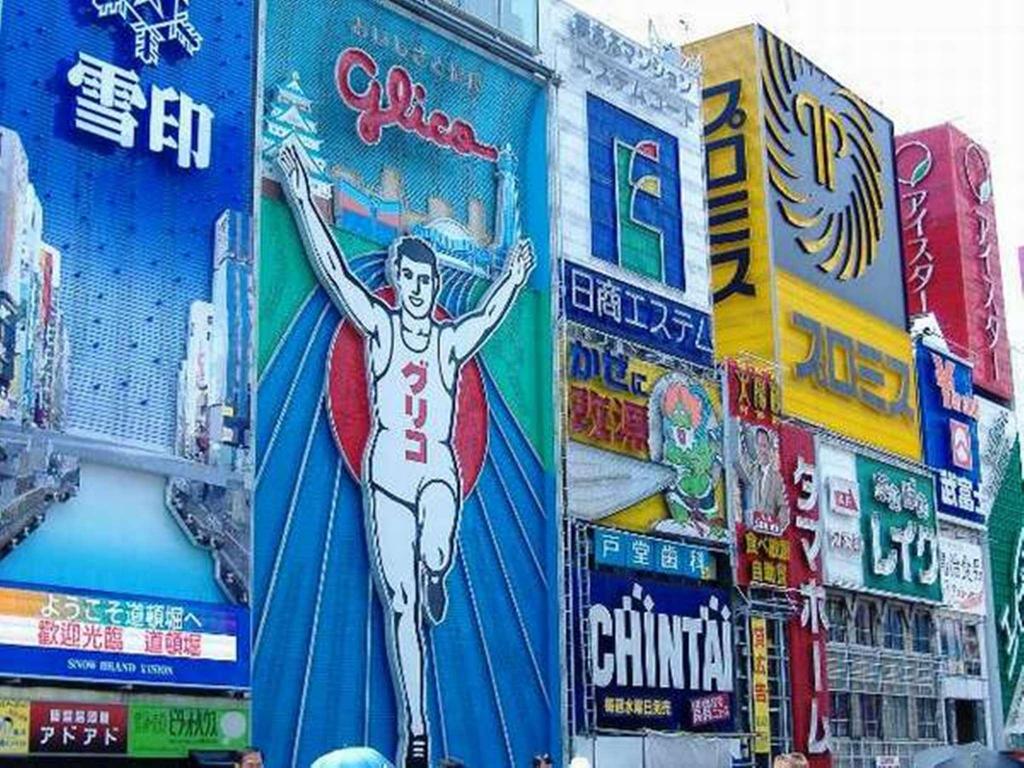 아크 호텔 오사카 신사이바시 3