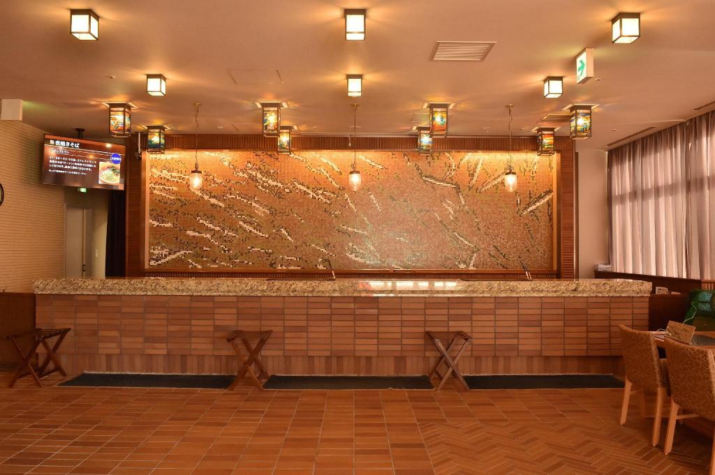 도미 인 프리미움 오타루 핫 스프링 4