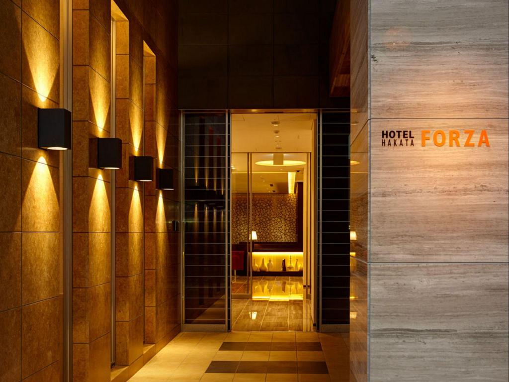호텔 포르자 하카타에키 치쿠시-구치 I 1