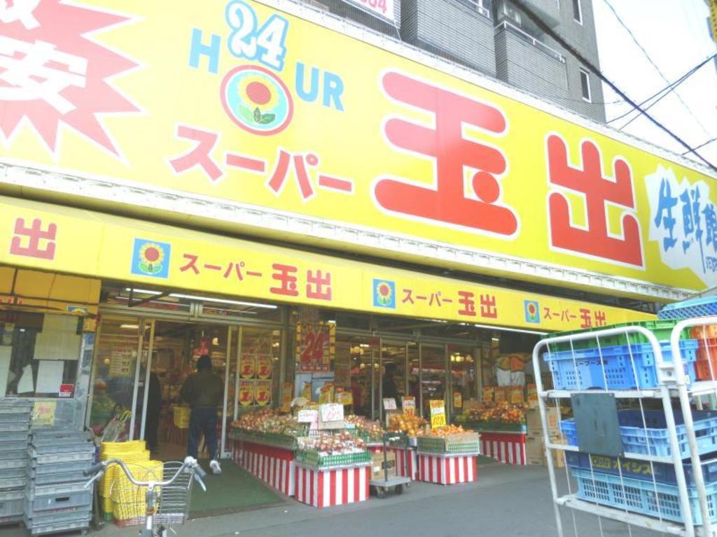 신이마미야 호텔 4