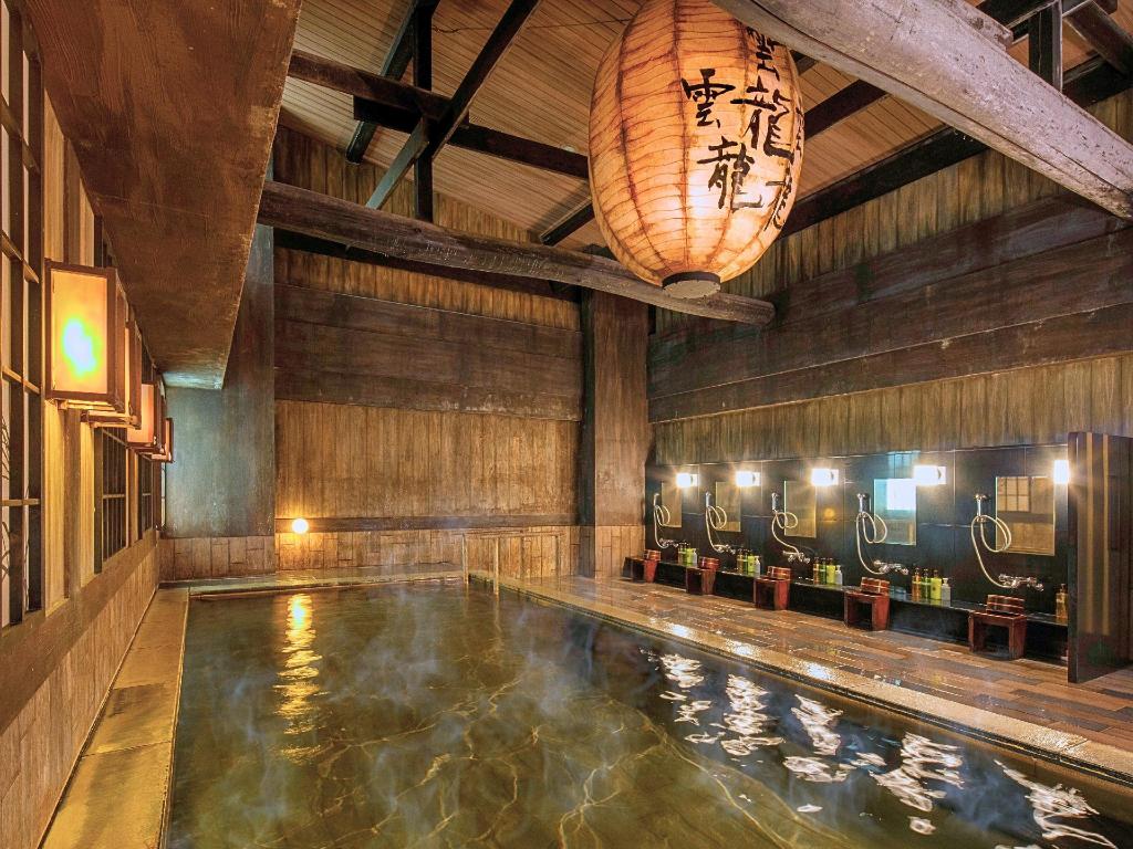 라젠트 스테이 삿포로 오도리 홋카이도 1