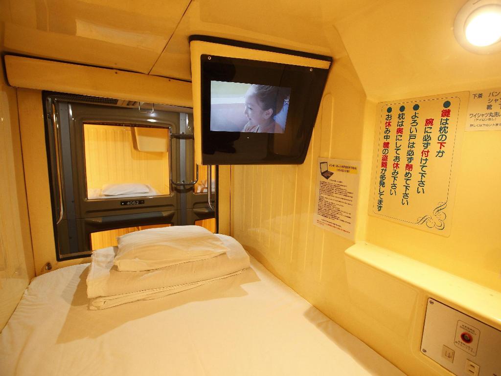 신주쿠 쿠야쿠쇼마에 캡슐 호텔 2