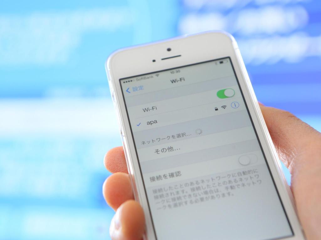 APA Hotel Yamanote Otsukaeki Tower 3