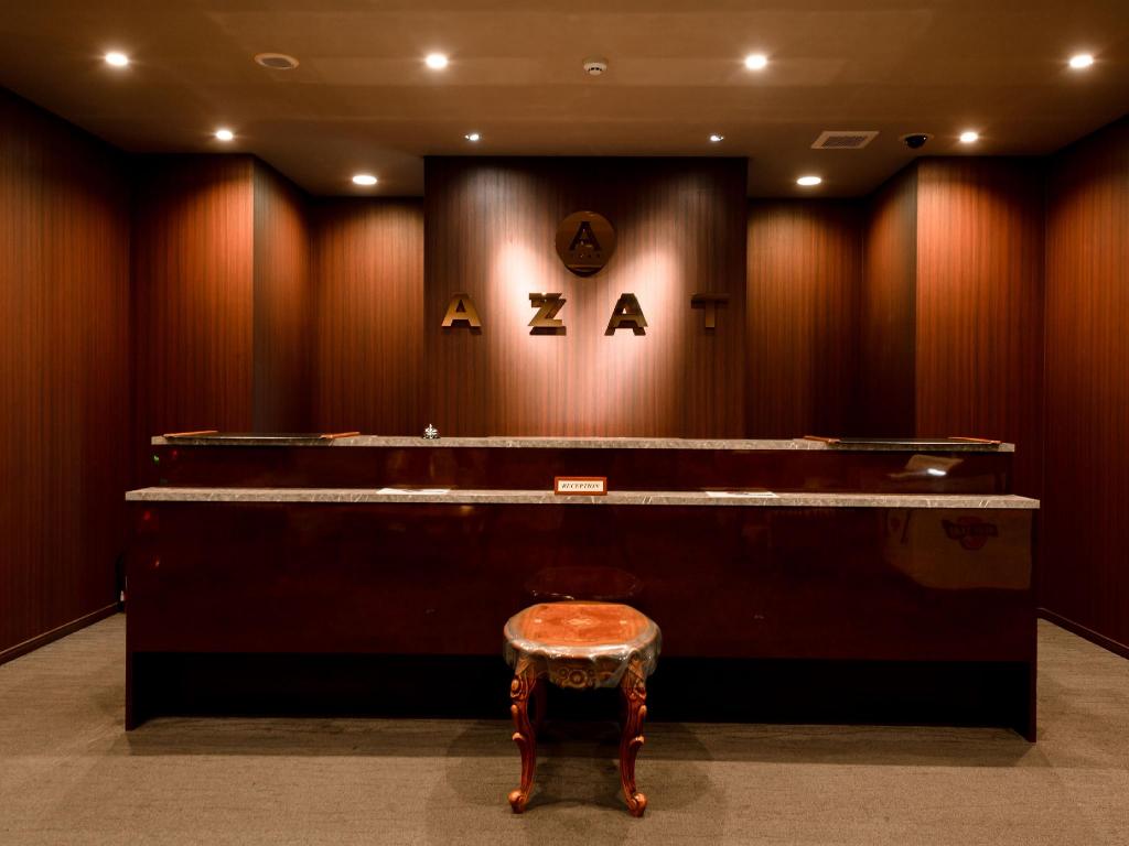 호텔 아자트 나하 3