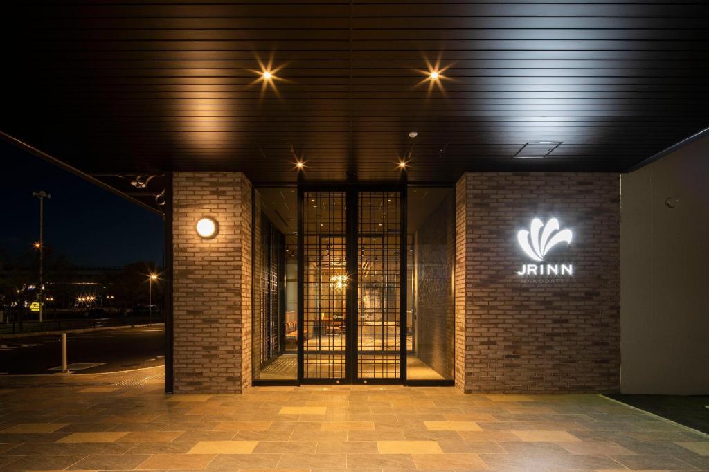 JR 인 하코다테 4