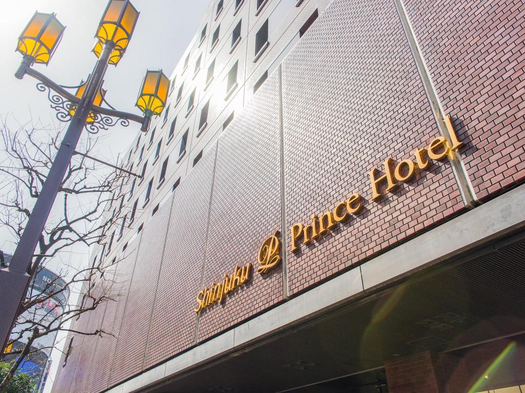 신주쿠 프린스 호텔 4