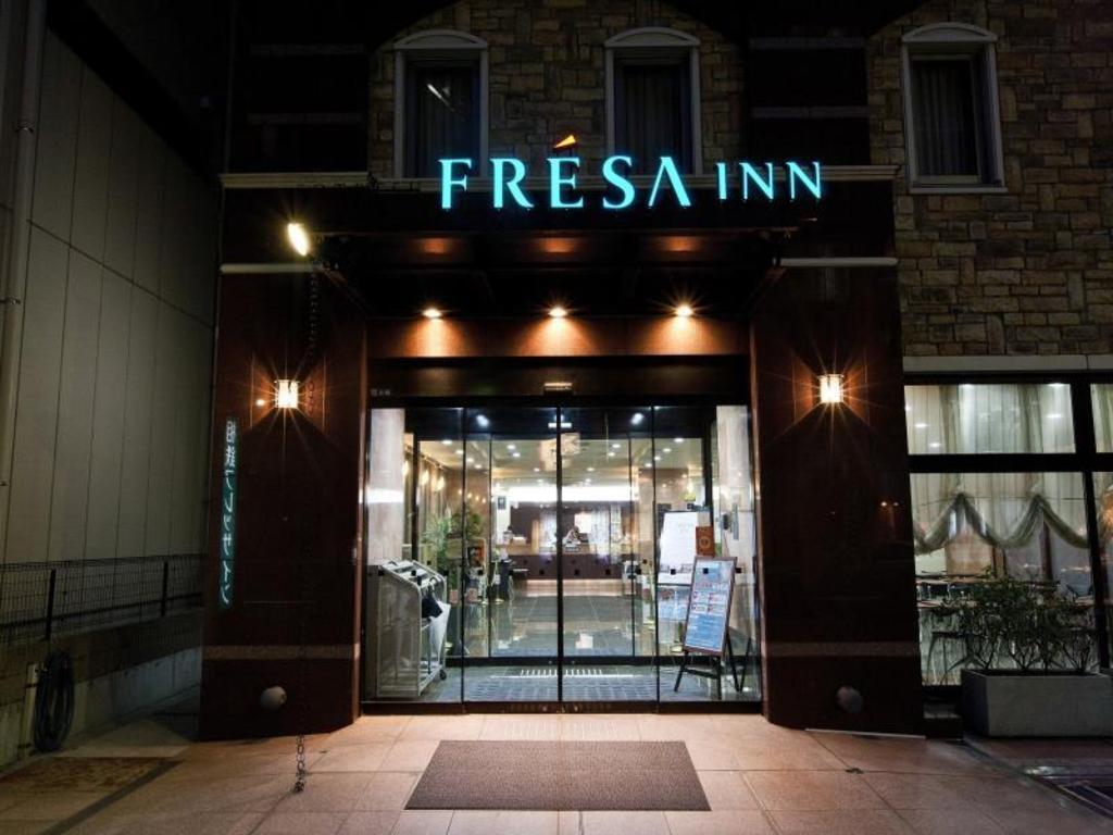 소테츠 프레사인 니혼바시 가야바초 3