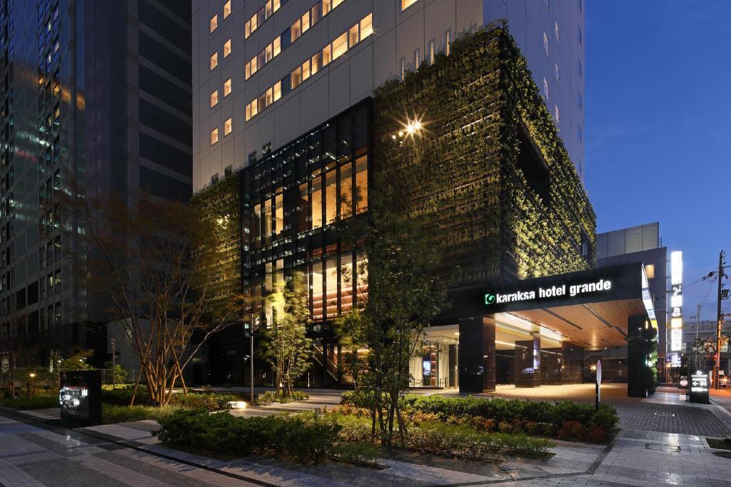 카락사 호텔 그란데 신오사카 타워 1