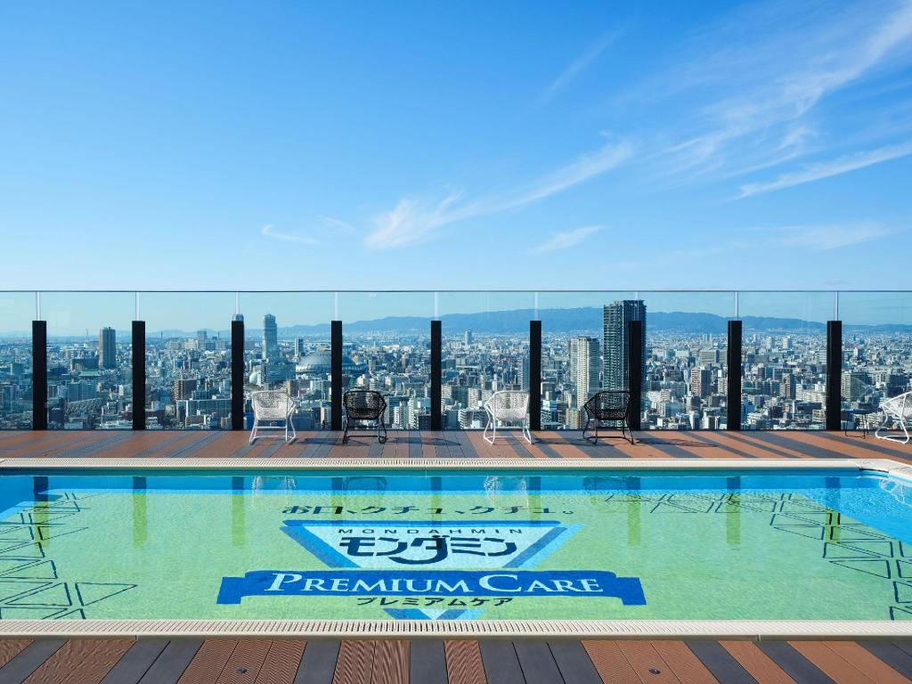 APA 호텔 앤 리조트 오사카 난바 에키마에 타워 1
