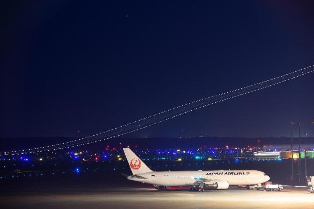 에어 터미널 호텔 2