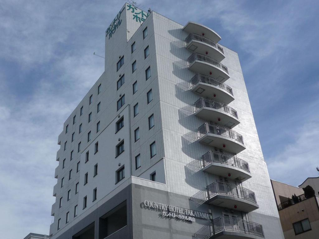 컨트리 호텔 타카야마 3