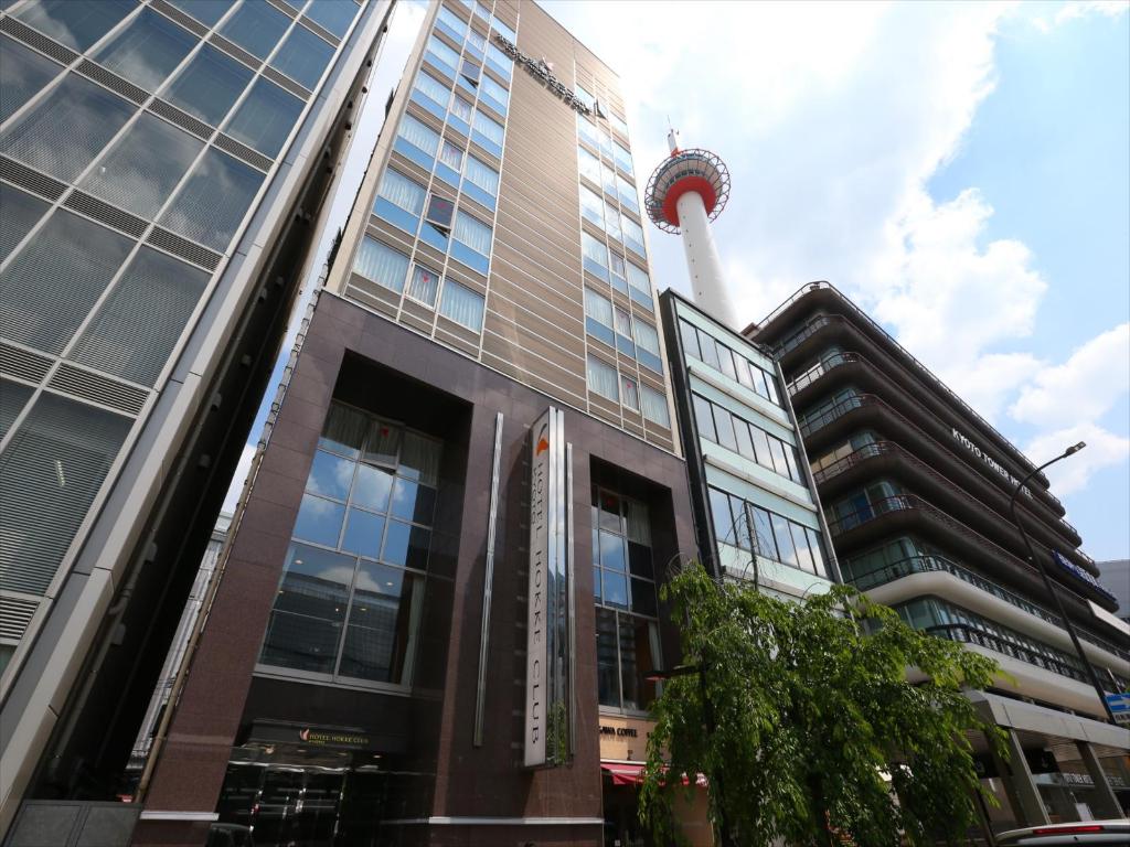 호텔 호케 클럽 교토 1