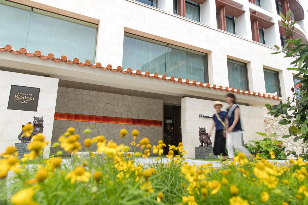 JR 큐슈 호텔 블로썸 나하 4