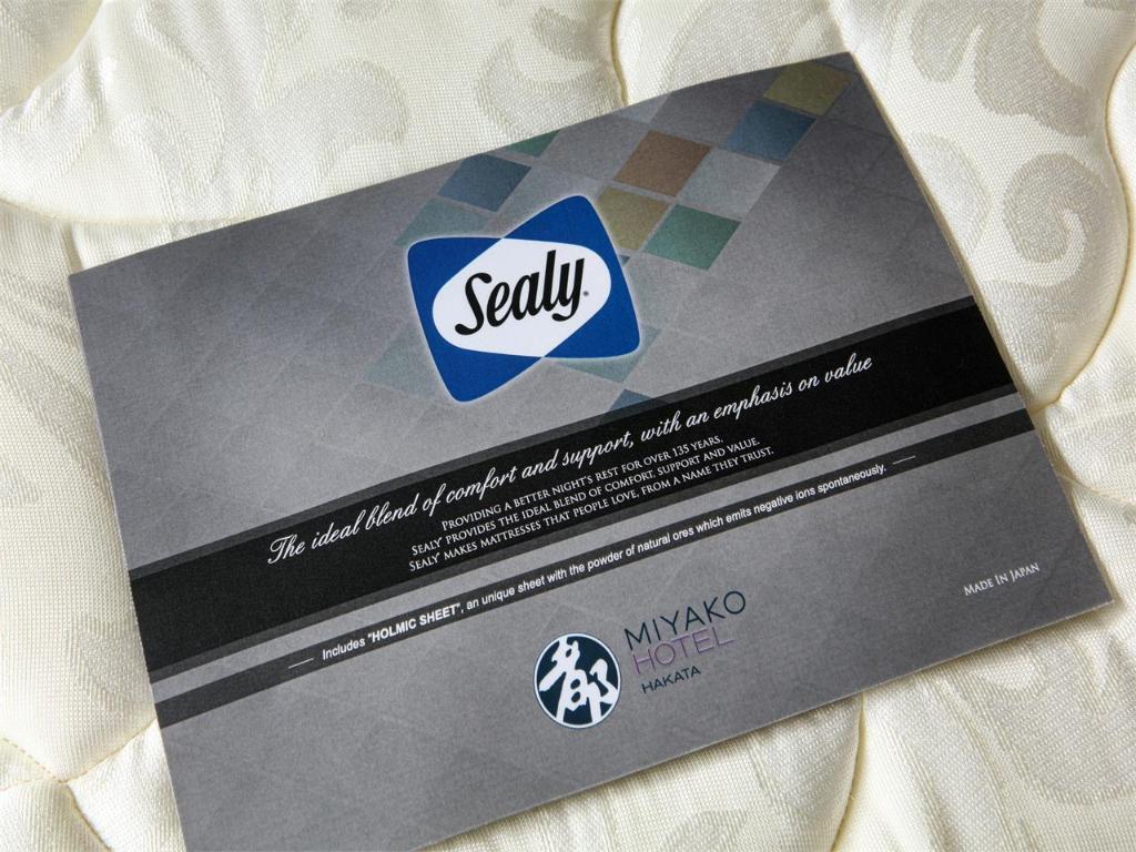 미야코 호텔 하카타 4