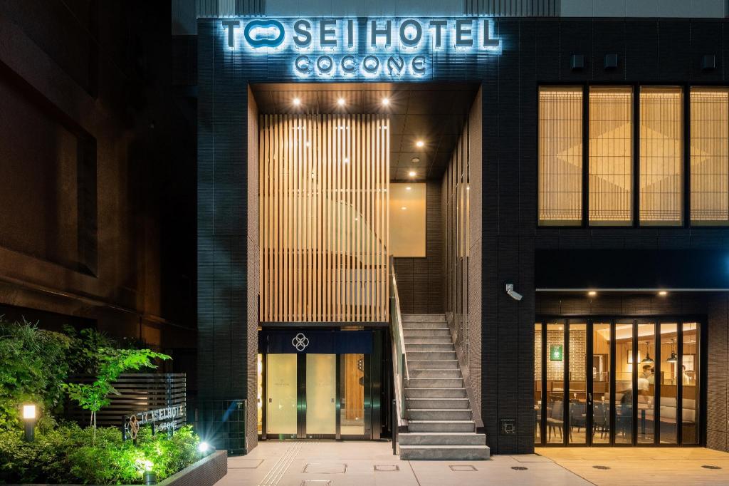 Tosei Hotel Cocone Ueno okachimachi 1